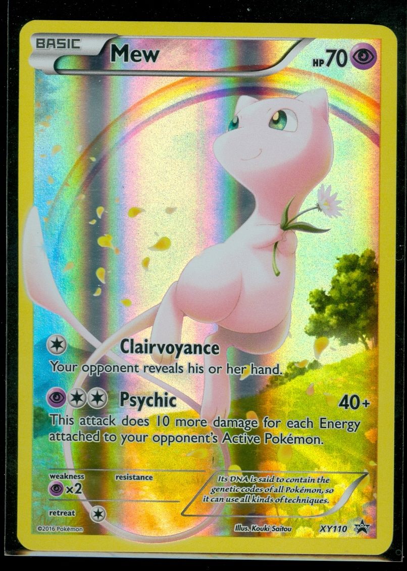 Pokemon Single Card