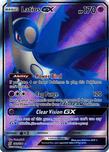 Pokemon Single Card - Unified Minds 223/236 Latios Full Art Pack Fresh