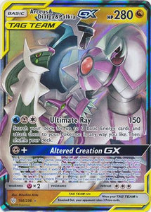 Pokemon Single Card - Cosmic Eclipse 125/236 Arceus & Dialga & Palkia GX Pack Fresh