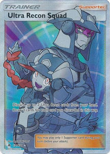 Pokemon Single Card - Forbidden Light 131/131 Ultra Recon Squad Full Art Pack Fresh