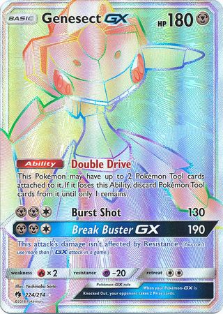 Pokemon Single Card - Lost Thunder 224/214 Genesect Rainbow Secret Rare Pack Fresh