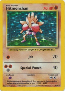 Pokemon Single Card - Base Set 007/102 Hitmonchan Rare Holo Med Play Condition