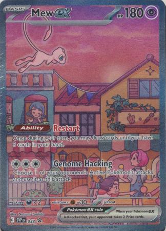 Pokemon Single Card - Scarlet & Violet Promo - SVP053 Mew ex Full Art ME Collectables Pokemon Single Card - Scarlet & Violet Promo - SVP053 Mew ex Full Art ME Collectables