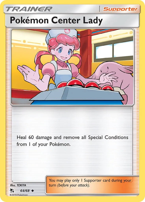 Pokemon Single Card - Hidden Fates 64/68 Pokémon Center Lady Uncommon Pack Fresh