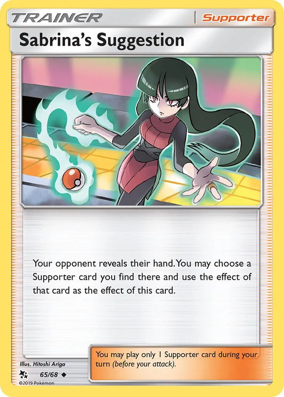 Pokemon Single Card - Hidden Fates 65/68 Sabrina’s Suggestion Uncommon Pack Fresh
