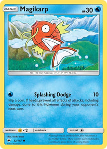 Pokemon Single Card - Burning Shadows 032/147 Magikarp Common Pack Fresh