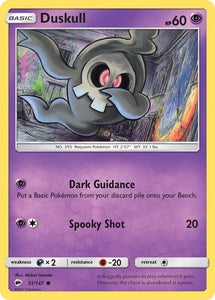 Pokemon Single Card - Burning Shadows 051/147 Duskull Common Pack Fresh