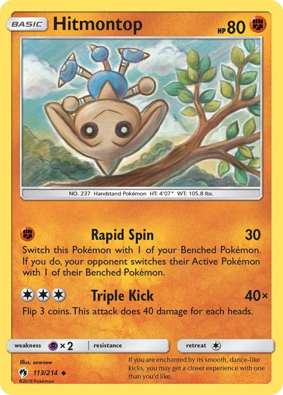 Pokemon Single Card - Lost Thunder 113/214 Hitmontop Uncommon Pack Fresh