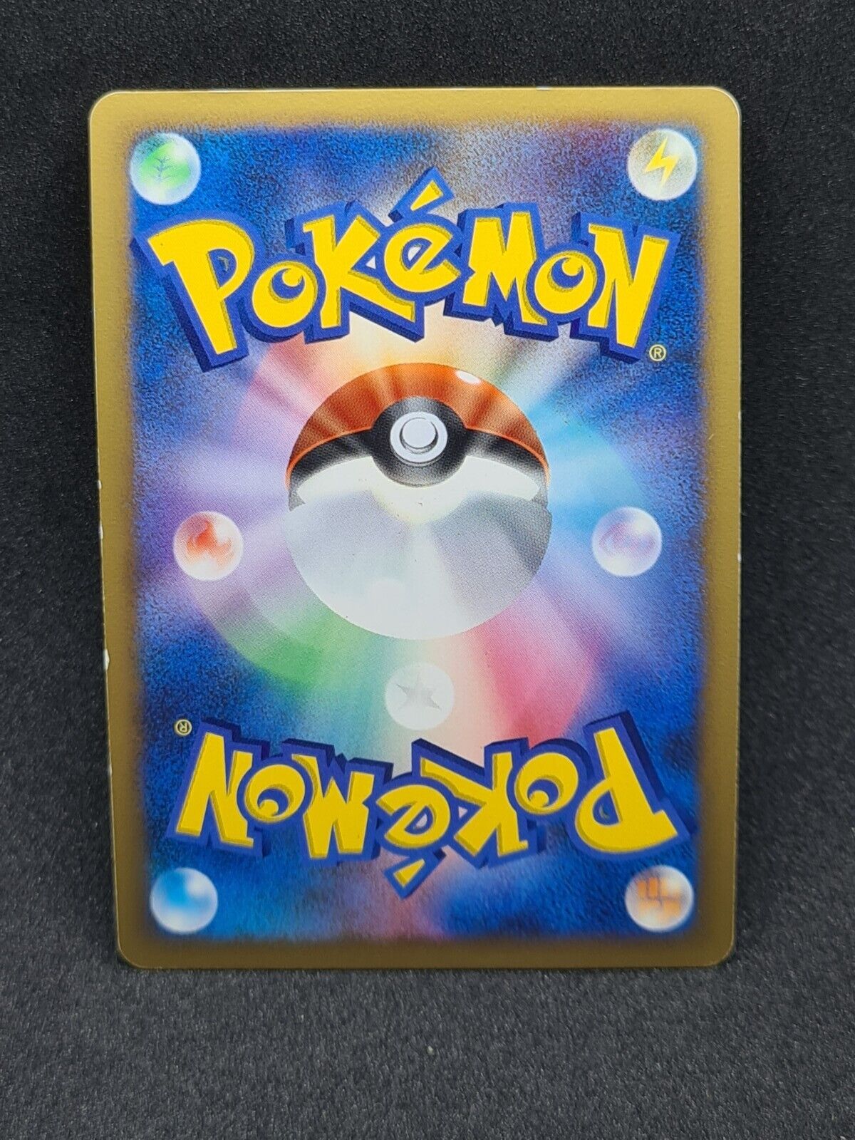 Pokemon Single Card