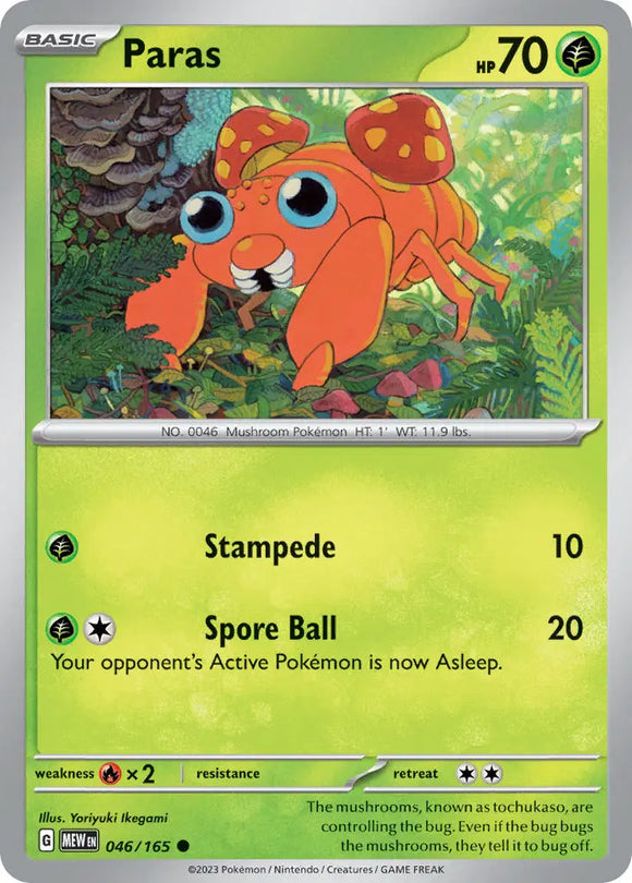 Pokemon Single Card - Scarlet & Violet 151 - 046/165 Paras Common Pack Fresh