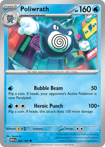 Pokemon Single Card - Scarlet & Violet 151 - 062/165 Poliwrath Uncommon Pack Fresh