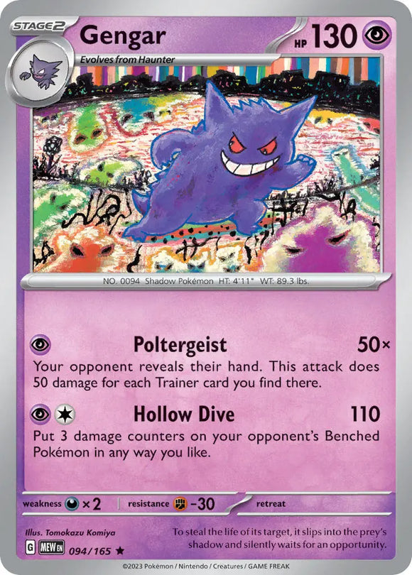 Pokemon Single Card - Scarlet & Violet 151 - 094/165 Gengar Holo Rare Pack Fresh