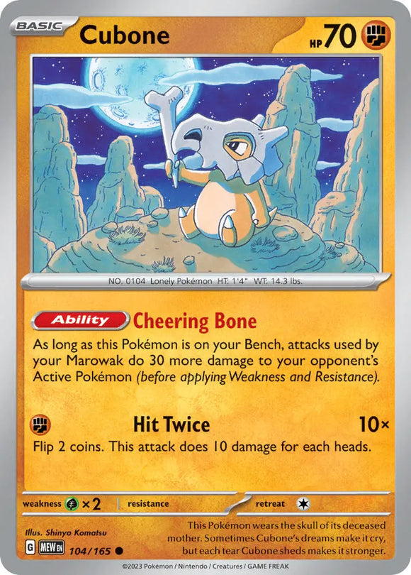 Pokemon Single Card - Scarlet & Violet 151 - 104/165 Cubone Common Pack Fresh