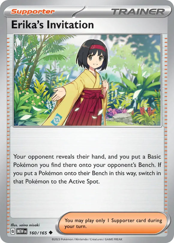 Pokemon Single Card - Scarlet & Violet 151 - 160/165 Erika’s Invitation Uncommon Pack Fresh