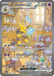 Pokemon Single Card - Scarlet & Violet 151 - 201/165 Alakazam ex Special Illustration Rare Pack Fresh