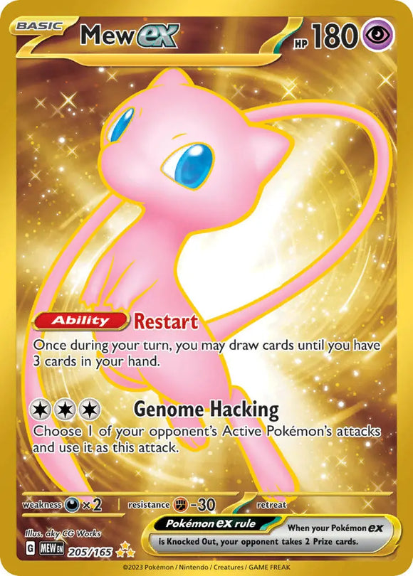 Pokemon Single Card - Scarlet & Violet 151 - 205/165 Mew ex Gold Pack Fresh