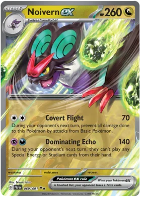 Pokemon Single Card - Scarlet & Violet Paldean Fates - 069/091  Noivern ex Pack Fresh