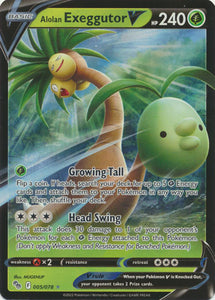 Pokemon Single Card - Pokemon GO 005/078 Exeggutor V Pack Fresh