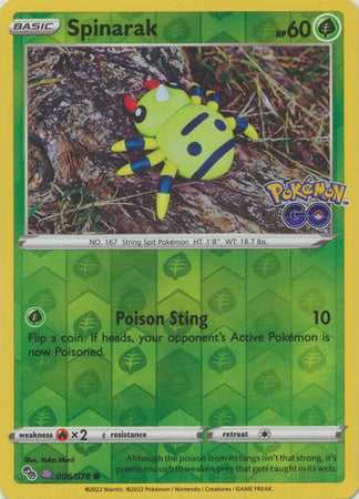 Pokemon Single Card - Pokemon GO 006/078 Ditto Unpeeled Spinarak Pack Fresh