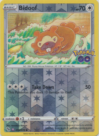 Pokemon Single Card - Pokemon GO 059/078 Ditto Unpeeled Bidoof Pack Fresh