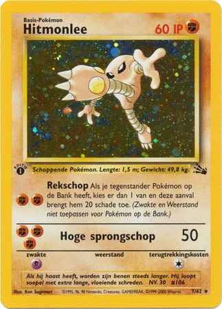 Pokemon Single Card - Fossil Set 07/62 Hitmonlee 1st Edition Rare Holo Near Mint