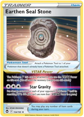 Pokemon Single Card - Silver Tempest 154/195 Earthen Seal Stone Holo Rare Pack Fresh