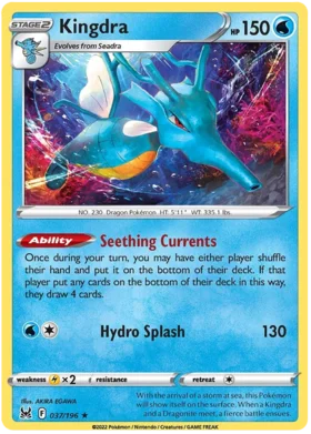 Pokemon Single Card - Lost Origin 037/196 Kingdra Holo Rare Pack Fresh