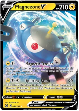 Pokemon Single Card - Lost Origin 056/196 Magnezone V Pack Fresh