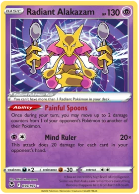 Pokemon Single Card - Silver Tempest 059/195 Radiant Alakazam Pack Fresh