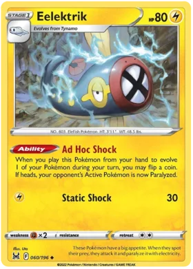 Pokemon Single Card - Lost Origin 060/196 Eelektrik Uncommon Pack Fresh