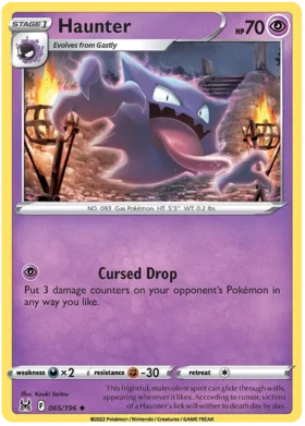 Pokemon Single Card - Lost Origin 065/196 Haunter Uncommon Pack Fresh