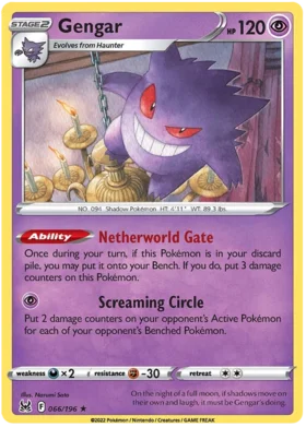 Pokemon Single Card - Lost Origin 066/196 Gengar Holo Rare Pack Fresh