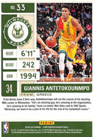 NBA 2019-20 Panini Contenders Season Ticket #33 Giannis Antetokounmpo Milwaukee Bucks NBA Basketball Trading Card