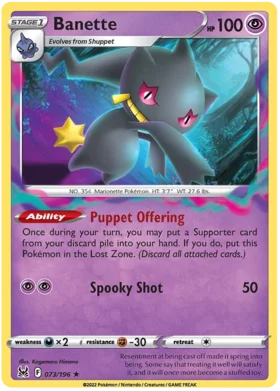 Pokemon Single Card - Lost Origin 073/196 Banette Rare Pack Fresh