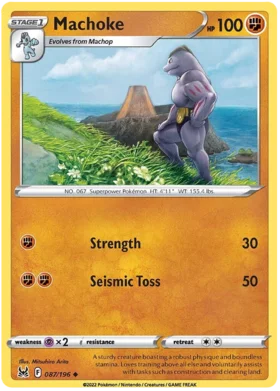 Pokemon Single Card - Lost Origin 087/196 Machoke Uncommon Pack Fresh