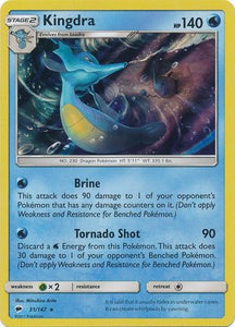 Pokemon Single Card - Burning Shadows 031/147 Kingdra Holo Pack Fresh