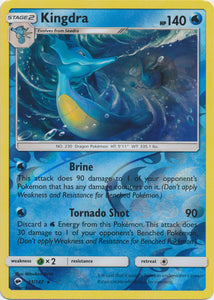 Pokemon Single Card - Burning Shadows 031/147 Kingdra Reverse Holo Rare Pack Fresh