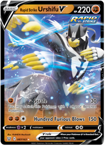 Pokemon Single Card - Battle Styles 087/163 Rapid Strike Urshifu V Pack Fresh