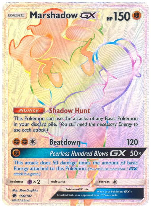 Pokemon Single Card - Burning Shadows 156/147 Marshadow GX Secret Rare Full Art Near Mint