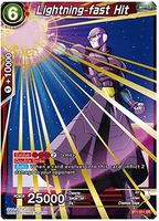 Dragon Ball Super Single Card - BT1-011 SR Lightning-fast Hit Super Rare Pack Fresh