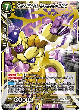 DBS Single Card - B01 GALACTIC BATTLE ME Collectables DBS Single Card - B01 GALACTIC BATTLE ME Collectables