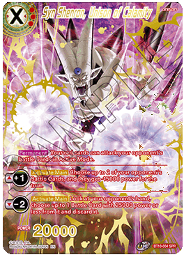Dragon Ball Super Single Card - BT10-004 SPR Syn Shenron, Unison of Calamity Special Rare Pack Fresh