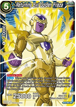Dragon Ball Super Single Card - BT2-062 SR Returning Evil Golden Frieza Super Rare Pack Fresh