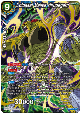 Dragon Ball Super Single Card - BT4-036 SR Colossal Malice Hirudegarn Super Rare Pack Fresh