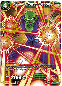 Dragon Ball Super Single Card - BT4-049 SR Kami's Power Piccolo Super Rare Pack Fresh