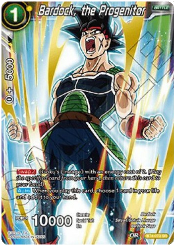 Dragon Ball Super Single Card - BT4-073 SR Bardock, the Progenitor Super Rare Pack Fresh