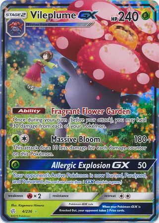 Pokemon Single Card - Cosmic Eclipse 004/236 Vileplume GX Pack Fresh