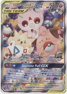 Pokemon Single Card - Cosmic Eclipse 143a/236 Togepi & Cleffa & Igglybuff GX Pack Fresh