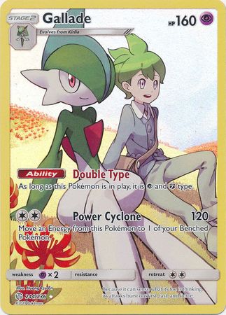 Pokemon Single Card - Cosmic Eclipse 244/236 Gallade Secret Rare Full Art Holo Pack Fresh