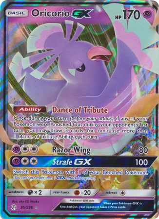 Pokemon Single Card - Cosmic Eclipse 095/236 Oricorio GX Pack Fresh